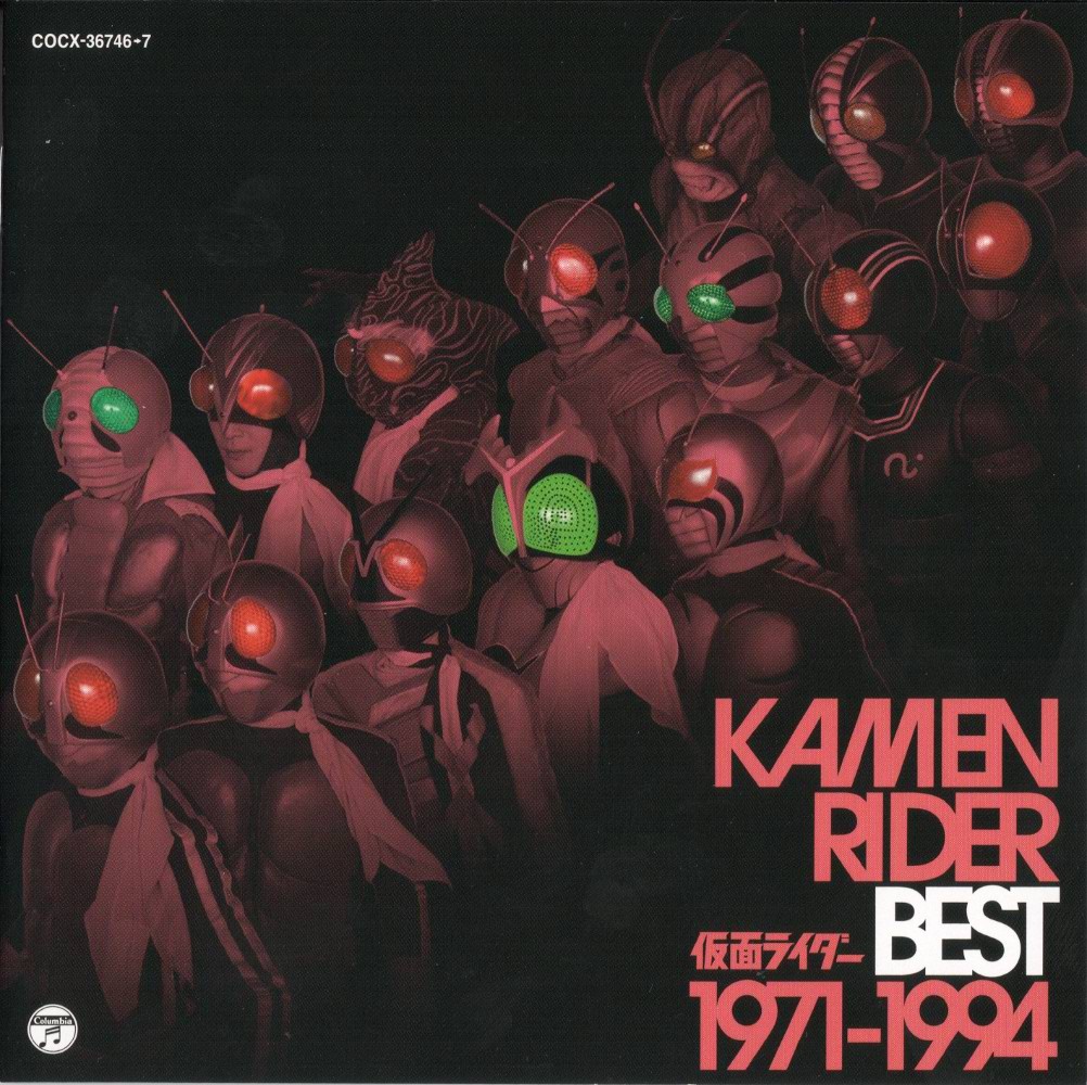 download kamen rider